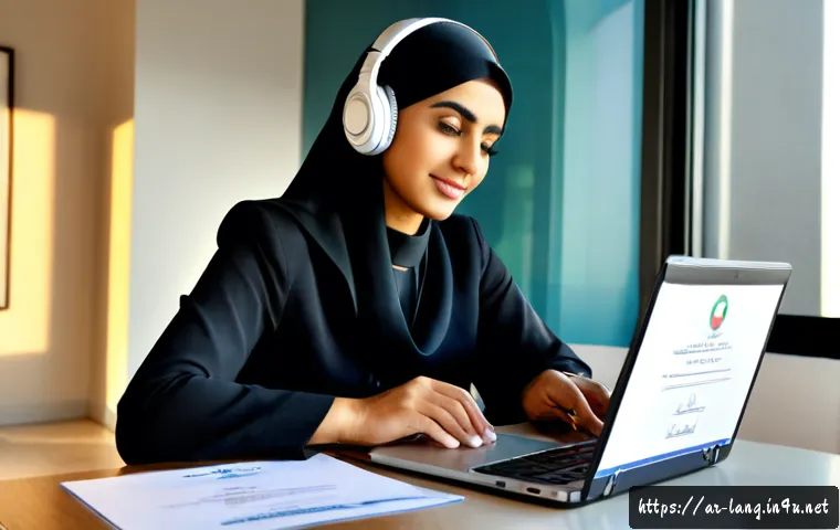 외국어 능력 시험과 기업 채용 연관성 - Photorealistic Gulf Arab job candidate in modest professional attire completing a foreign language s...